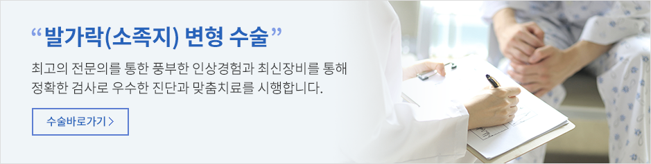 img_sub02_06_02.png
