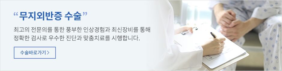 img_sub02_02_02.png